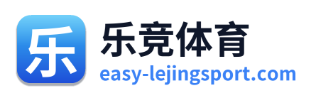 乐竞体育 Logo